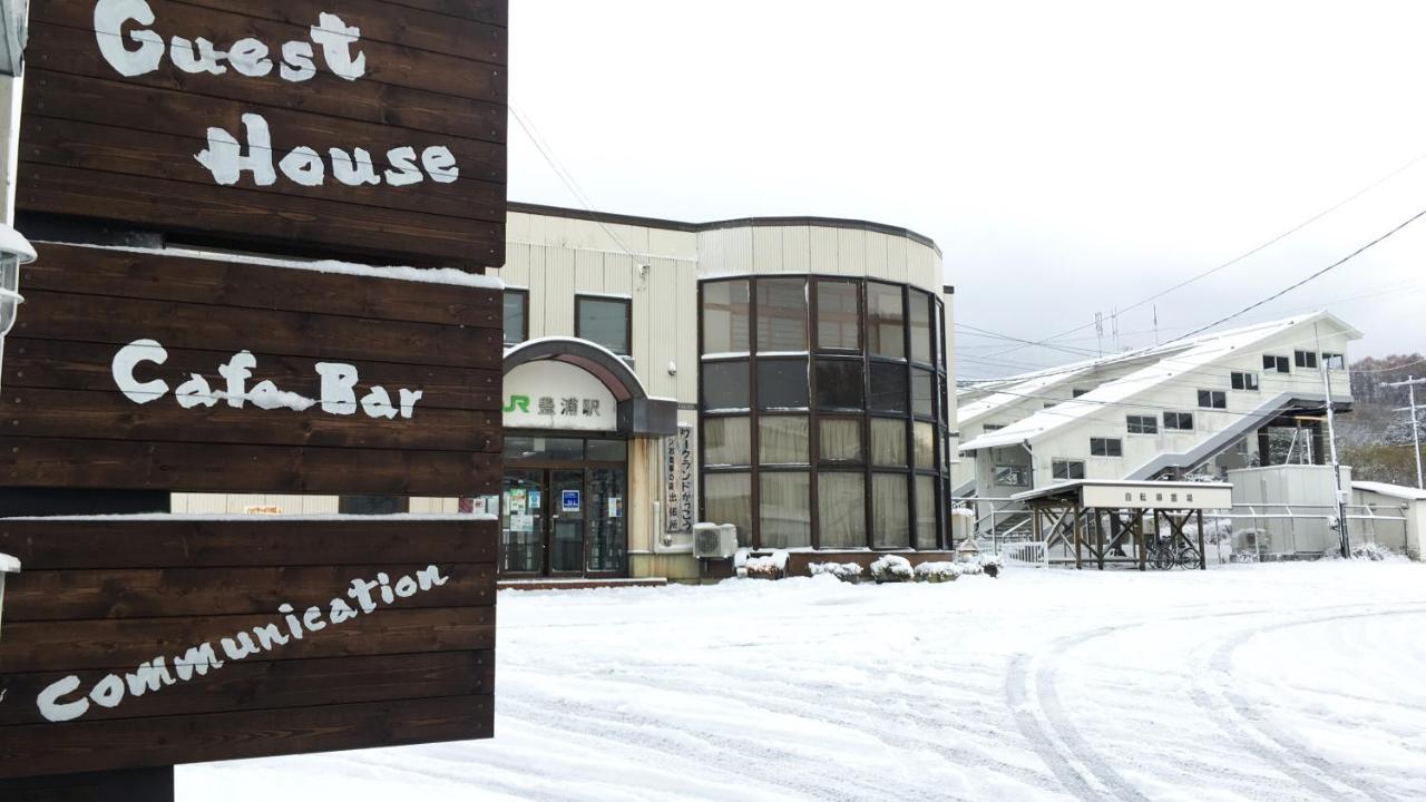 Guest House Sato Shoten Toyoura Dış mekan fotoğraf